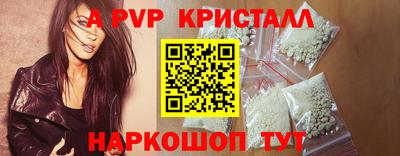 тгк Кунгур