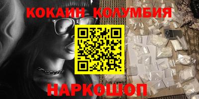 тгк Кунгур