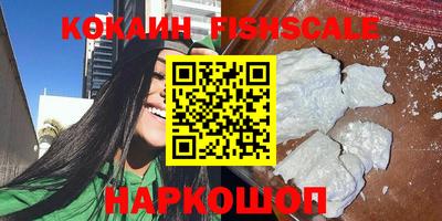 первитин Кулебаки