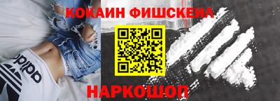 тгк Кунгур