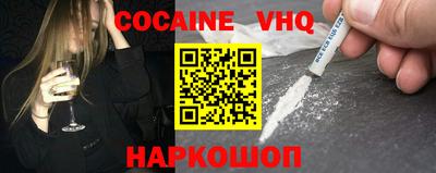 первитин Кулебаки