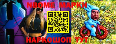 первитин Кулебаки