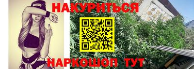 тгк Кунгур
