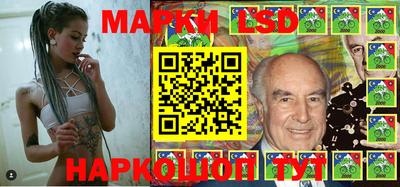 мяу мяу кристалл Кумертау