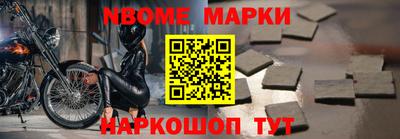 тгк Кунгур