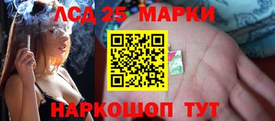 первитин Кулебаки
