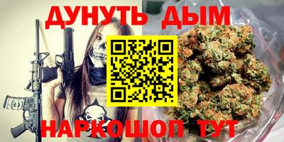 первитин Кулебаки
