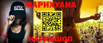 первитин Кулебаки