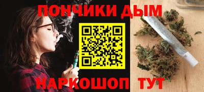 первитин Кулебаки