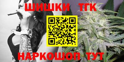 первитин Кулебаки