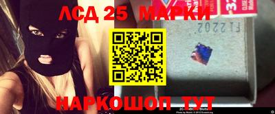 тгк Кунгур