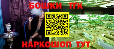 мяу мяу кристалл Кумертау