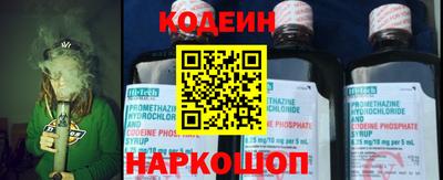 мяу мяу кристалл Кумертау