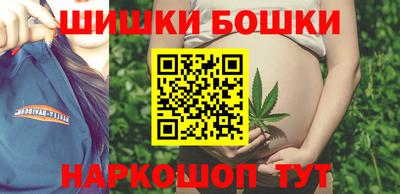 первитин Кулебаки
