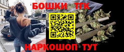 мяу мяу кристалл Кумертау