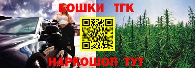 тгк Кунгур