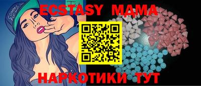 первитин Кулебаки