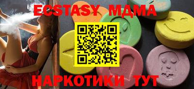 первитин Кулебаки