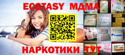 первитин Кулебаки