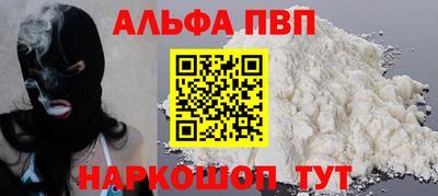 тгк Кунгур