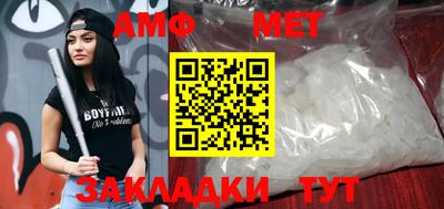 тгк Кунгур
