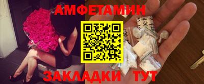 тгк Кунгур