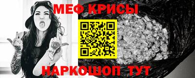 тгк Кунгур